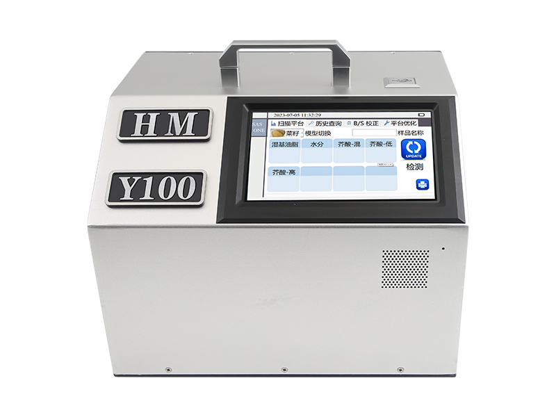 Portable rapeseed analyzer