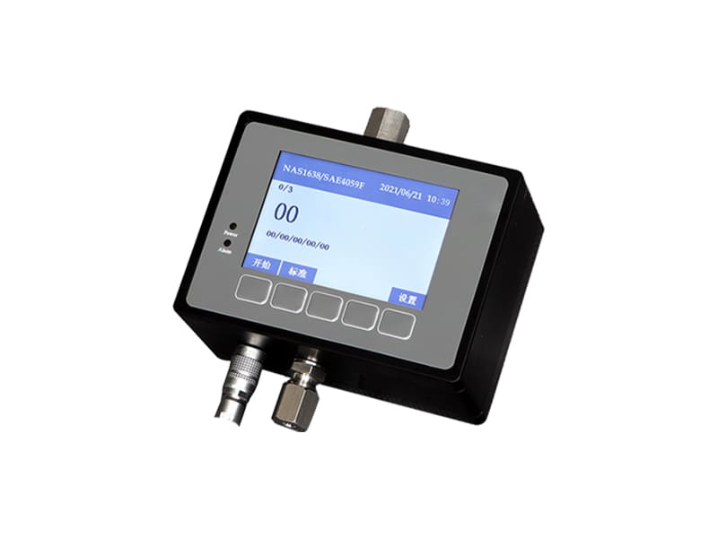 Online oil particle counter