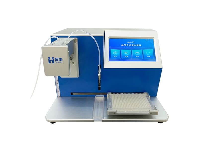 Single channel automatic liquid separator