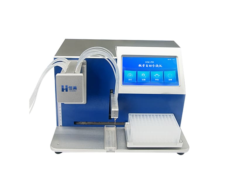 Micro automatic liquid separator