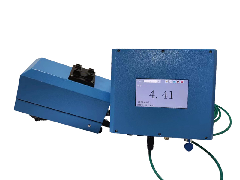 Online near-infrared moisture analyzer