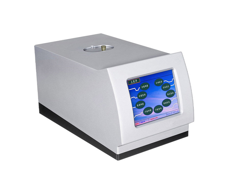 X-ray fluorescence sulfur meter