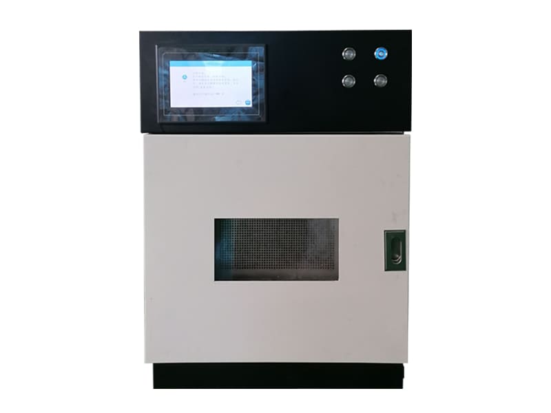 Microwave digestion apparatus