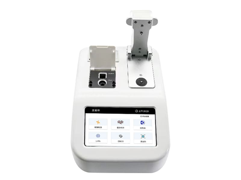 Ultra trace spectrophotometer
