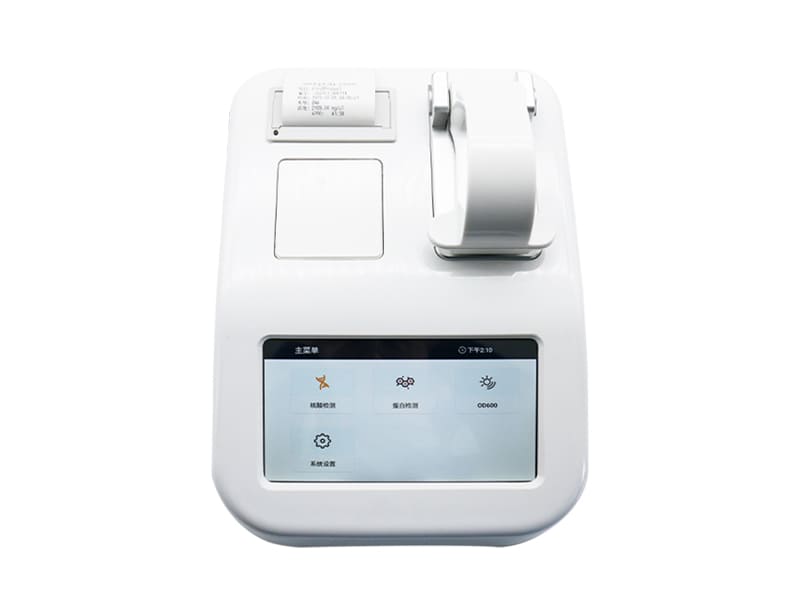 Ultraviolet visible ultra trace spectrophotometer
