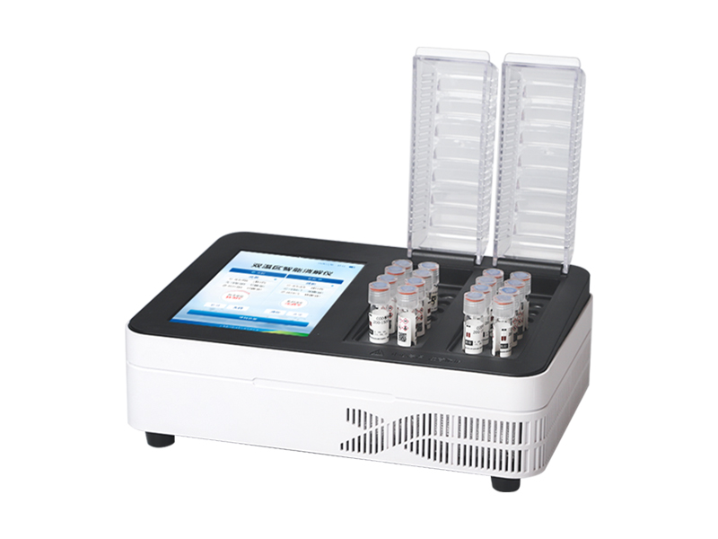 28-well digestion apparatus