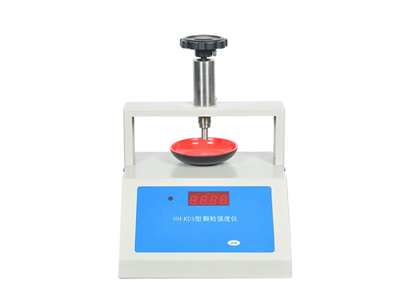 Particle strength analyzer