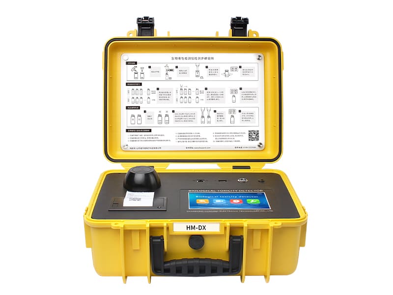 Biological toxicity detector