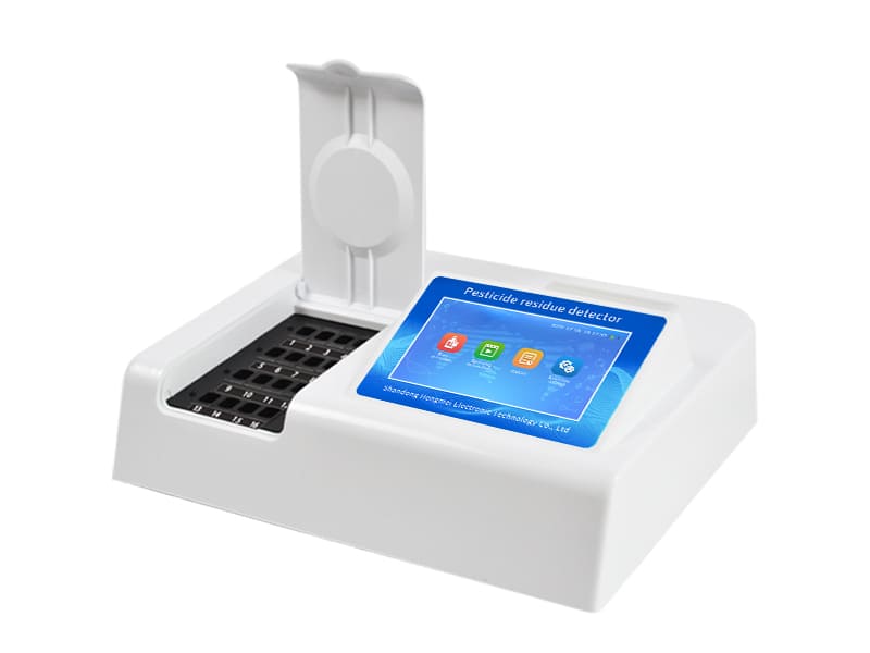 Pesticide residue rapid analyzer