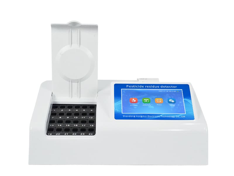 High intelligence pesticide residue detector