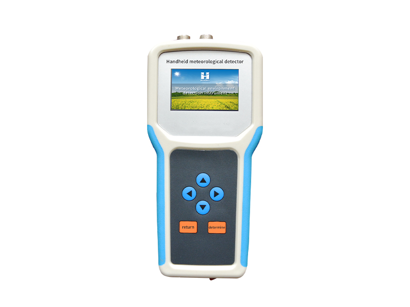 Agricultural environment monitor