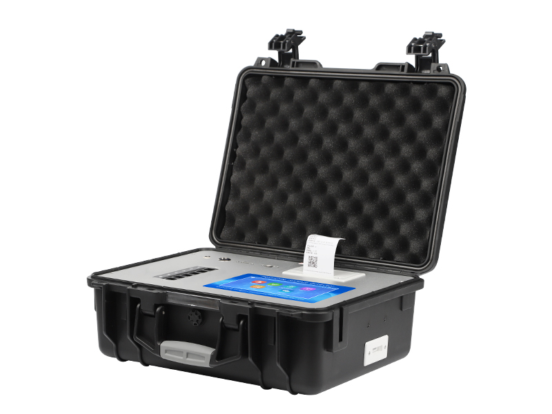 Rapid pesticide residue analyzer