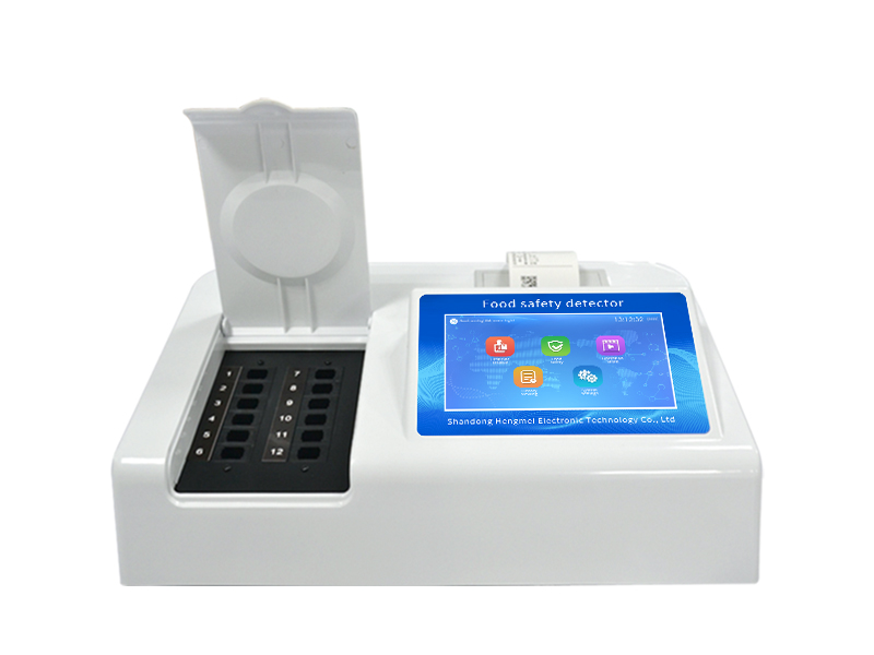 Food safety rapid tester