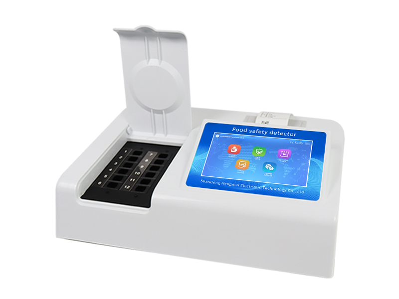 Food Analyzer