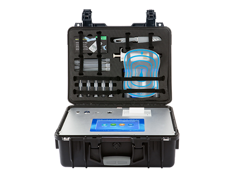Veterinary drug residue rapid detector
