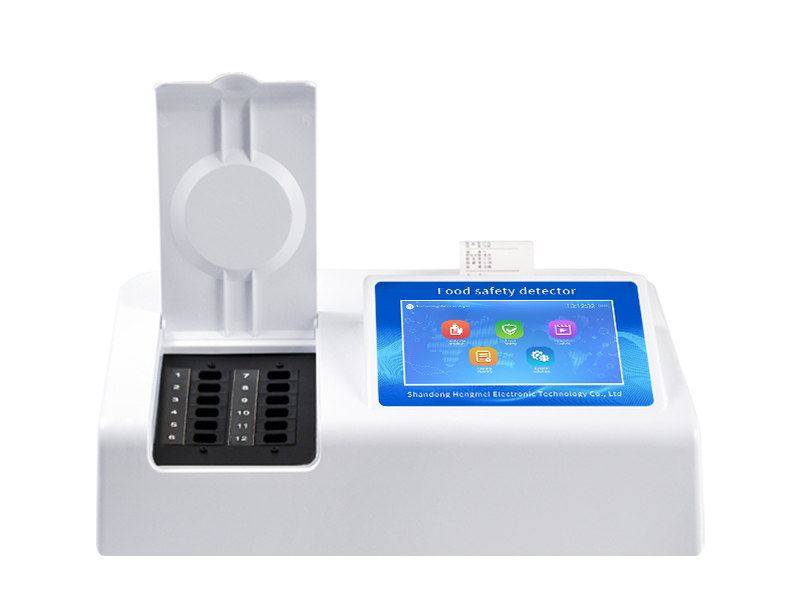 Food additive detector