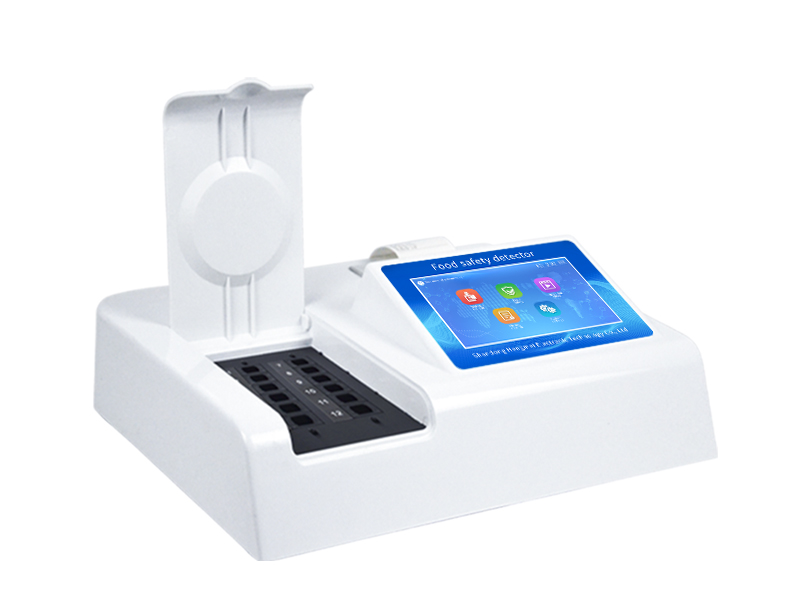 Food Additive Rapid Detector