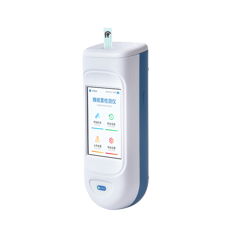Portable spiciness detector