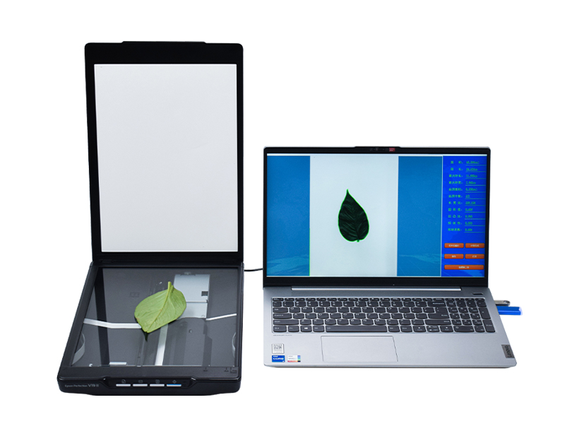 Leaf Image Analyzer