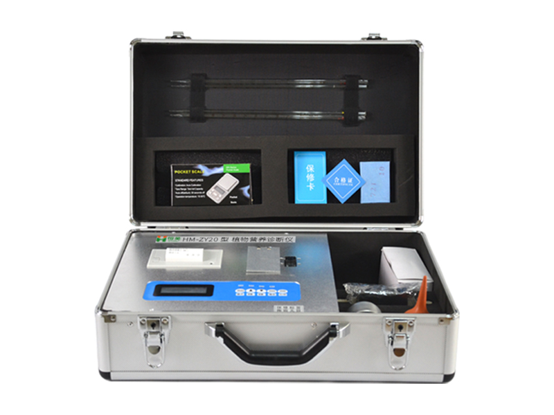 Plant Nutrition Tester