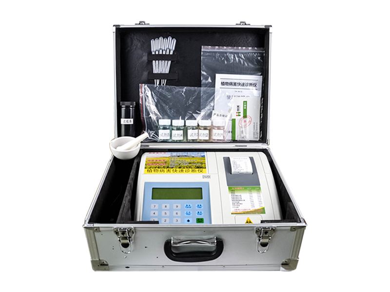 Plant Disease Detector