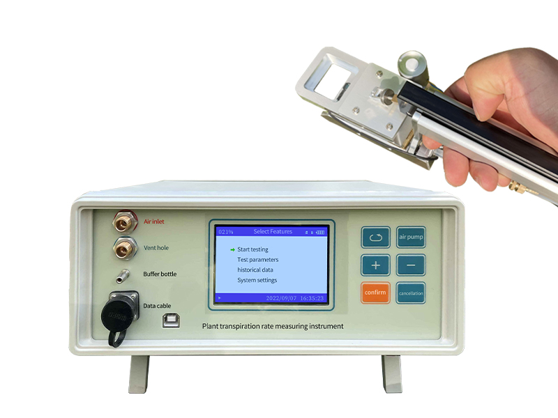 Steaming rate measurement instrument