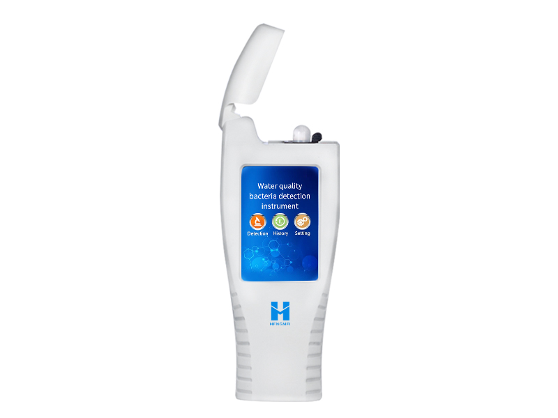 Microbial detection instrument in water