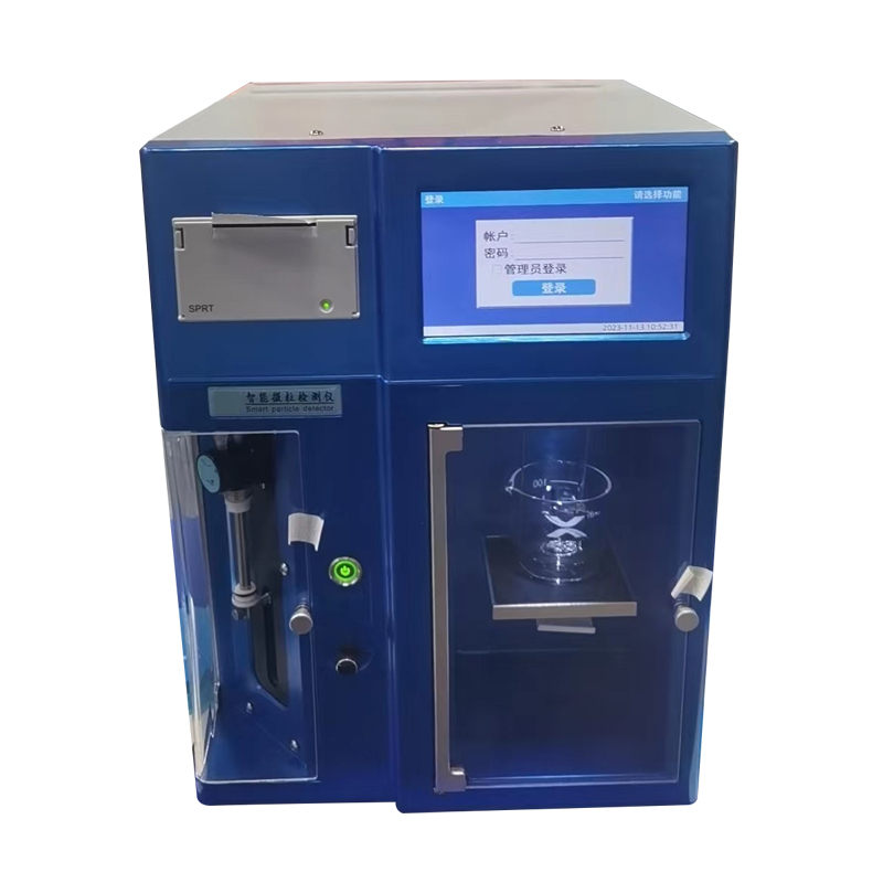 Insoluble particle analyzer
