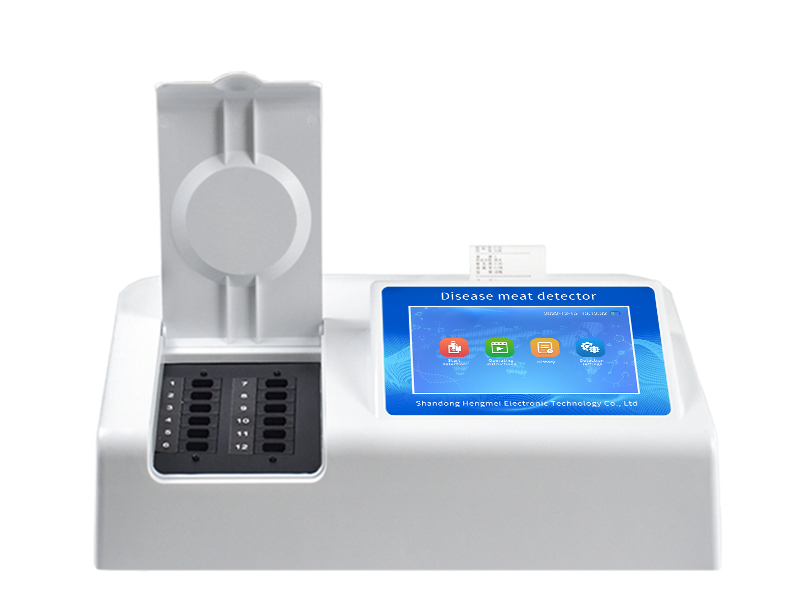 Meat product detector