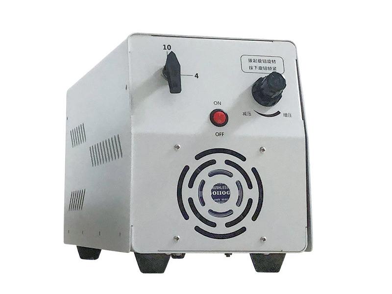 Integrated aerosol generator