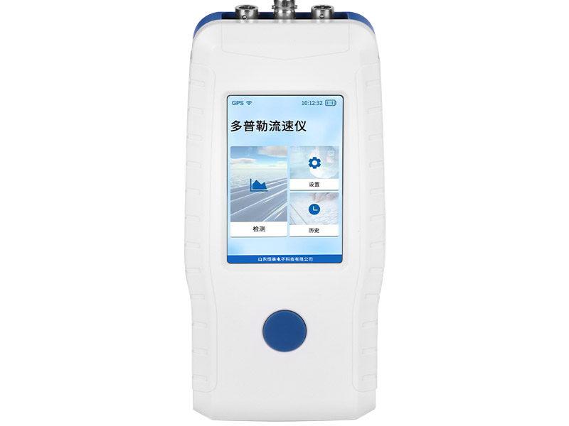 Portable Doppler flow meter
