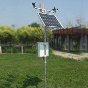 Agricultural Environmental Monitoring Station