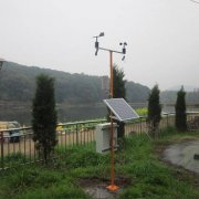 Small Weather Station