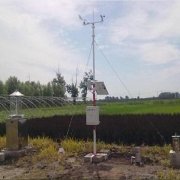 Agricultural Meteorological Station