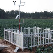 Agricultural Meteorological Monitoring Equipment