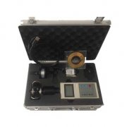 Portable Meteorological Observation Instrument