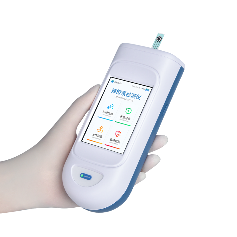 Capsaicin Detector.png