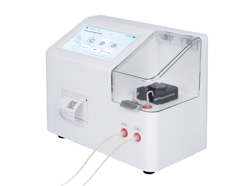 Fatty acid value tester.jpg