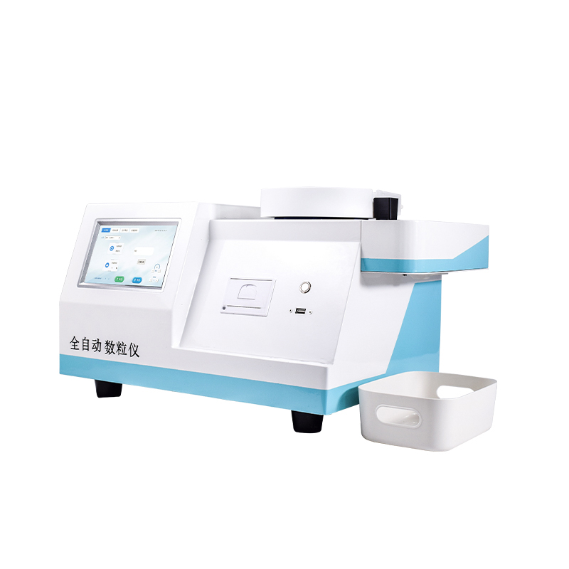 Intelligent Grain Counting Instrument