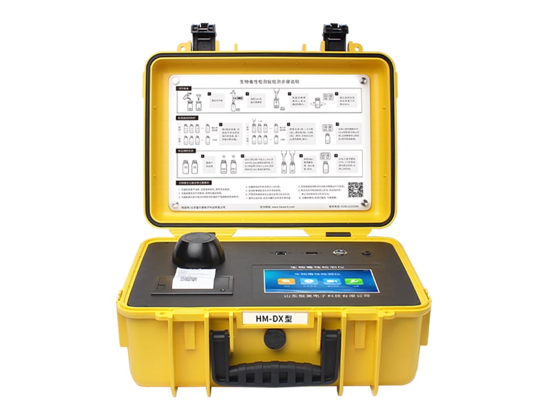 Biotoxicity Detector.jpg
