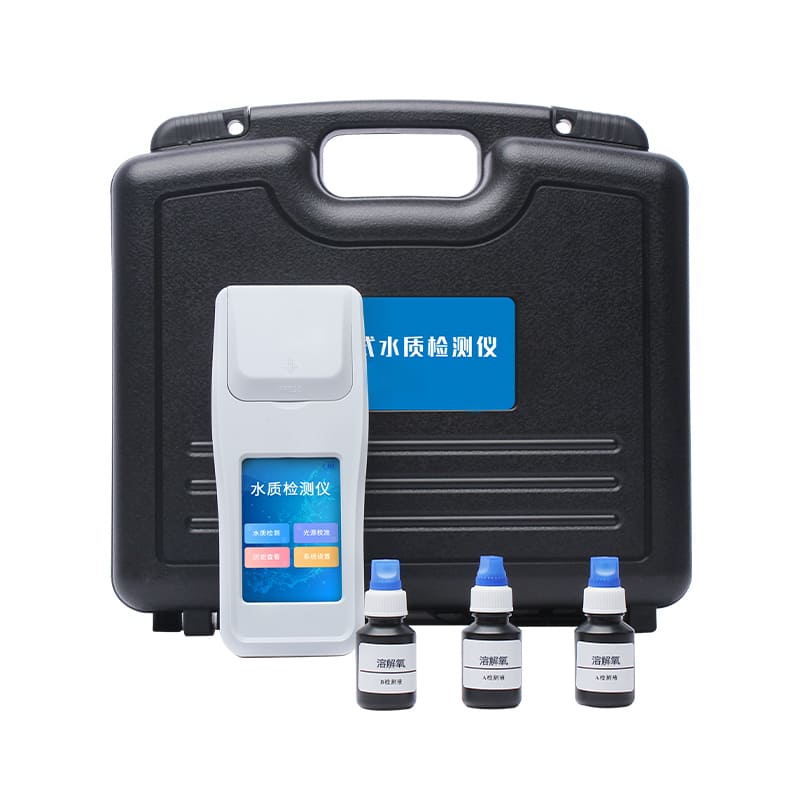 Dissolved oxygen detector