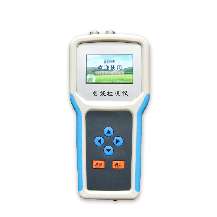 4G version of soil moisture meter