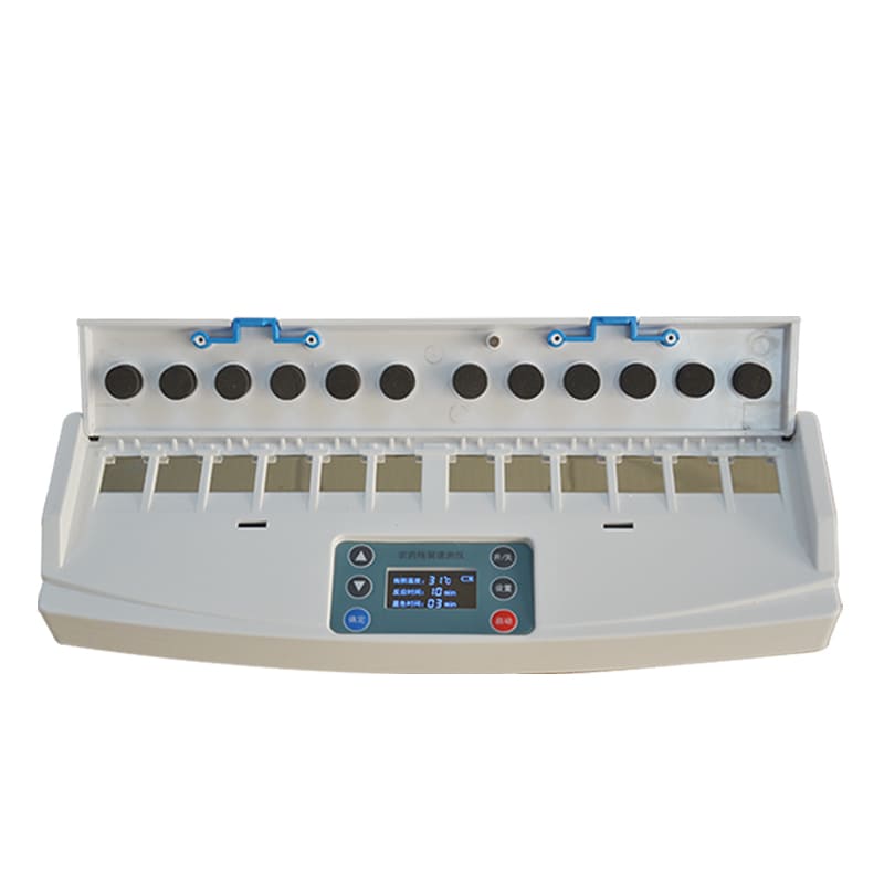 Portable pesticide residue detector