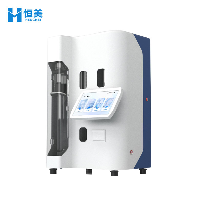 Kjeldahl nitrogen analyzer.jpg