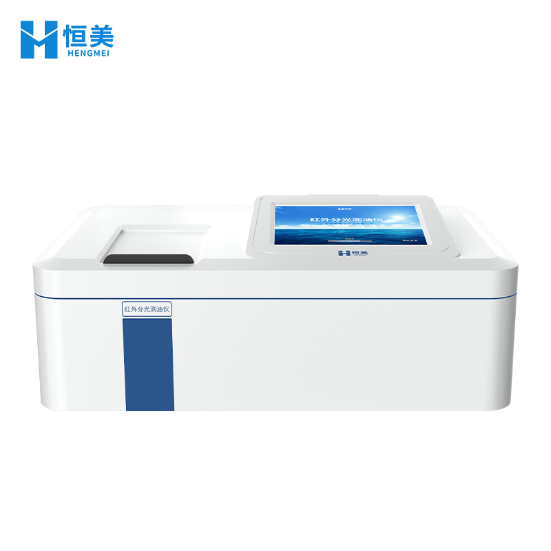 High-precision infrared oil detector.jpg