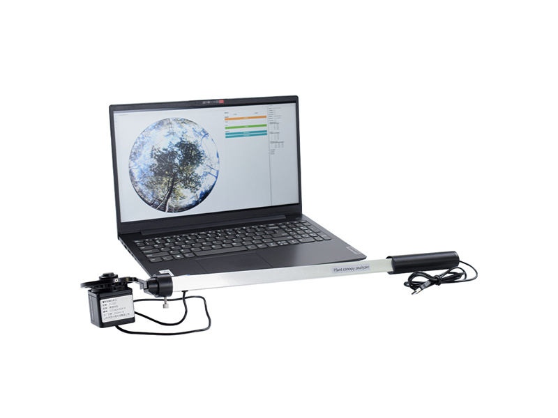Canopy Image Analyzer
