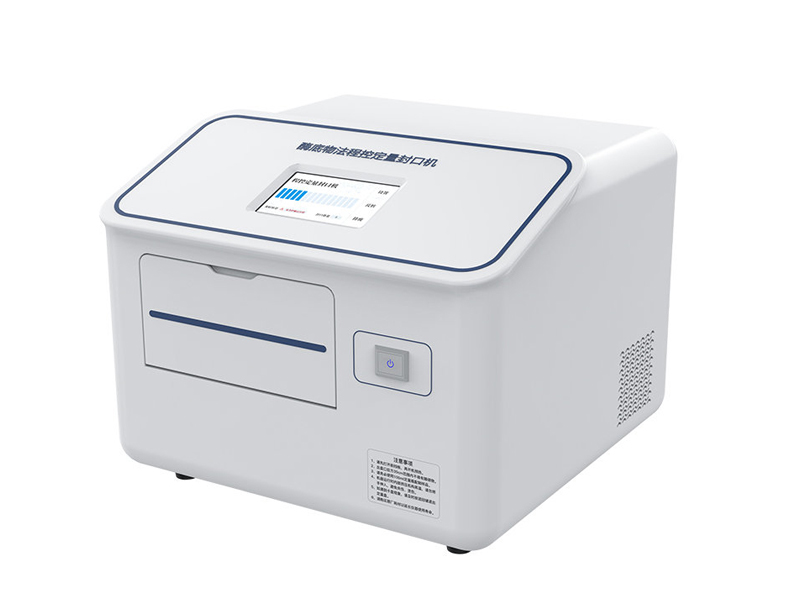 Programmable Quantitative Sealer for Enzyme Substrate Method Water Testing