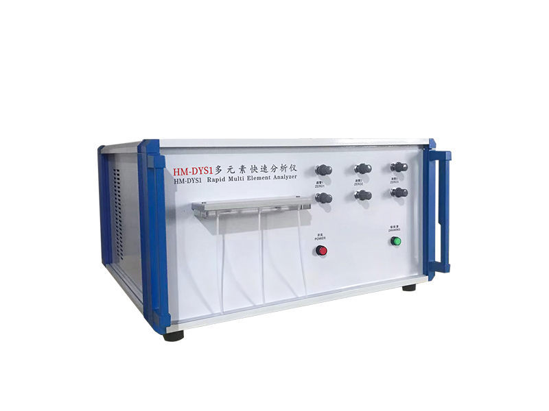 Intelligent Multi-Element Rapid Analyzer