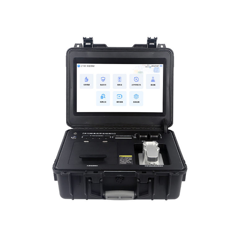 Multifunctional Food Safety Analyzer