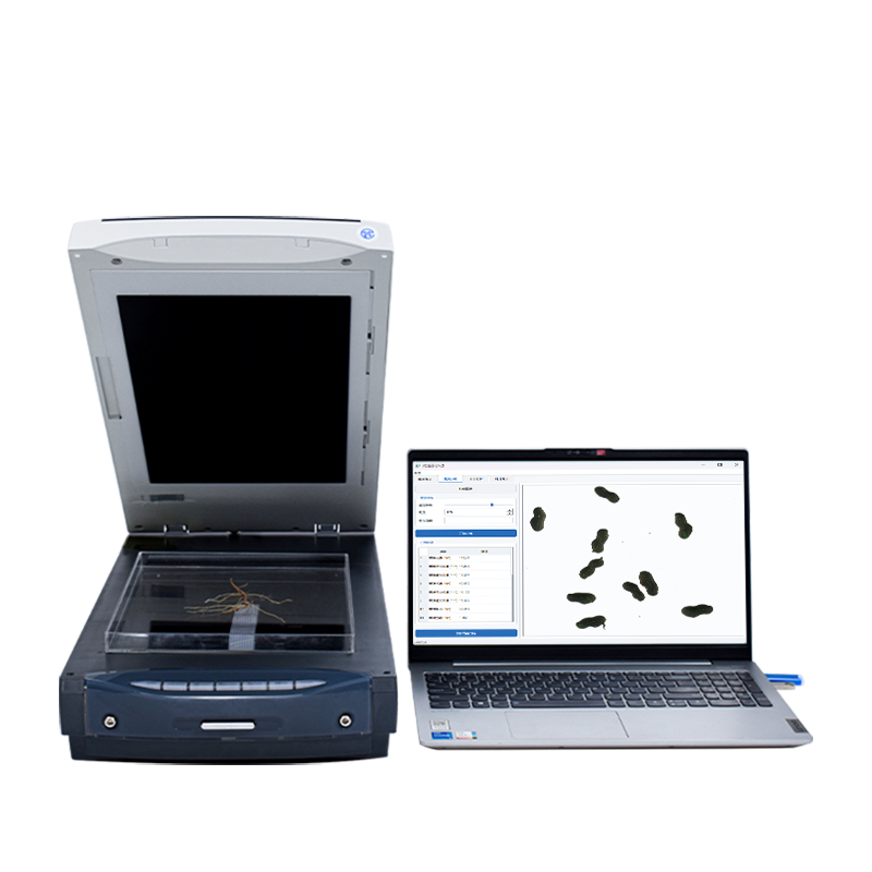 Multi-Functional Root Analysis System for Roots, Conifers, and Pods | IN-GX03